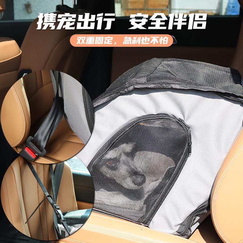 便携式车载狗笼可折叠宠物笼狗狗防跳后备箱隔离网K&H卡其M号狗笼