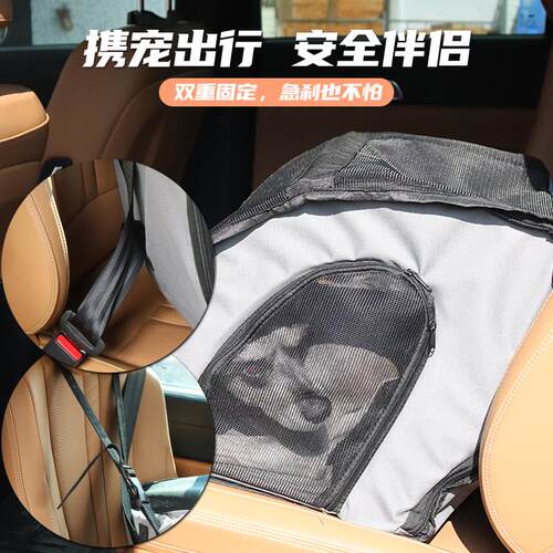 便携式车载狗笼可折叠宠物笼狗狗防跳后备箱隔离网K&H卡其M号狗笼