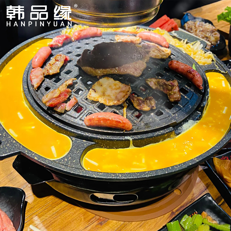 韩式鸡蛋糕烤盘圆形麦饭石碳烤盘商用自助铁板烧烤肉盘烤肉锅大号