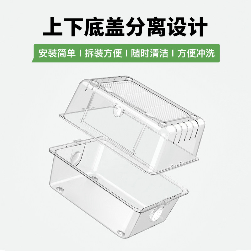 仓鼠笼子专用金丝熊亚克力双层笼小房闯关屋超大齐全别墅豪华套装