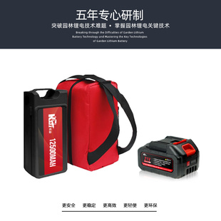 电动绿篱机修剪机充电式锂电绿篱机单手园林绿化修剪机修剪绿篱机