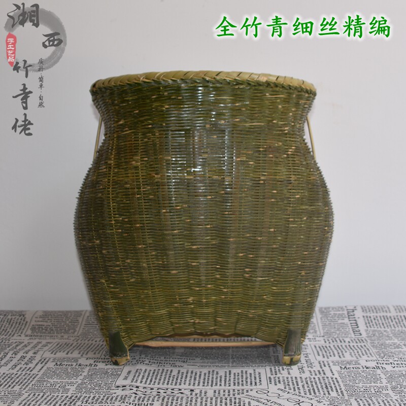 竹精编大竹篓全青皮泥鳅黄鳝鱼篓竹编筐精品水果采摘茶叶篓子包邮