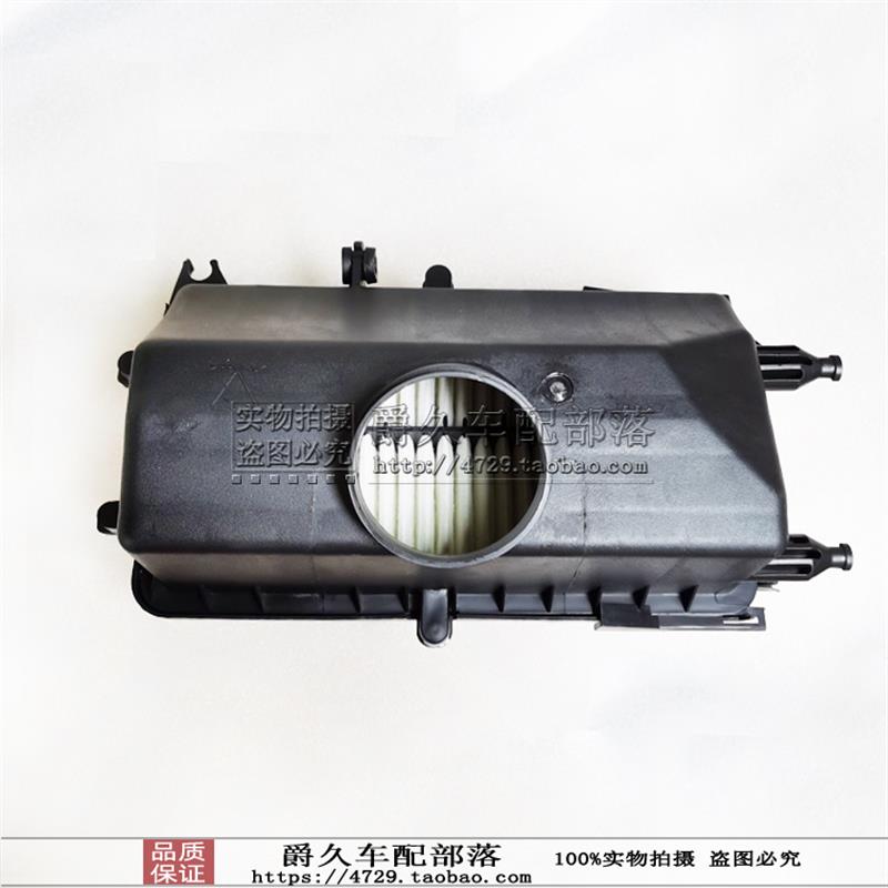 海马S7空气滤清器 汽车进气系统零件 曼哈士汽车空滤 空气滤网外