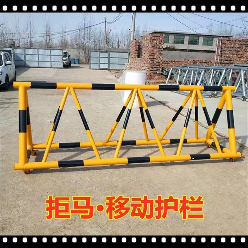 天津加油站阻车护栏学校防冲撞移动拒马带轮防撞拒马安全护栏拒马