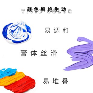 安格尔艺术级丙烯颜料罐装彩绘高级灰防水无甲醛画家专用防晒墙绘