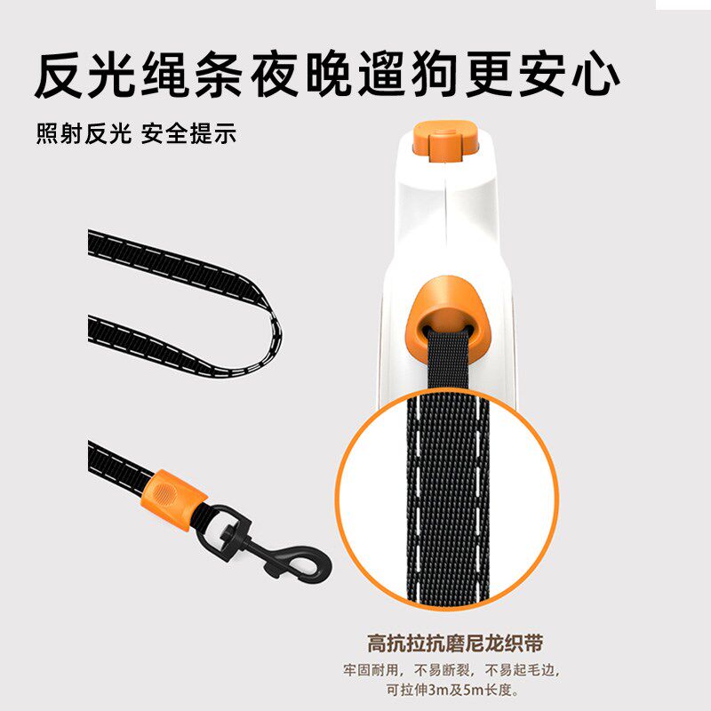 狗狗自动伸缩牵引绳狗绳子大型犬金毛牵狗绳狗链遛狗绳宠物用品
