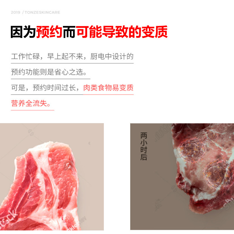 制冷燕窝炖盅玻璃全自动预约专用锅专业隔水炖锅电炖家用神器煮粥