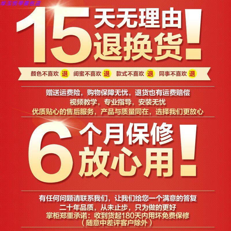牛津布拉杆箱万向轮配件旅行箱轮子皮箱飞机轮配件静音轮耐磨滚轮