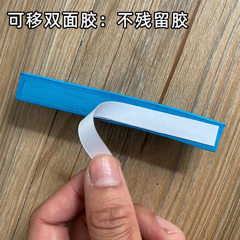 车门防撞条 4S车行汽车泡沫防撞垫 车身海棉防撞贴 防擦条 定LOGO
