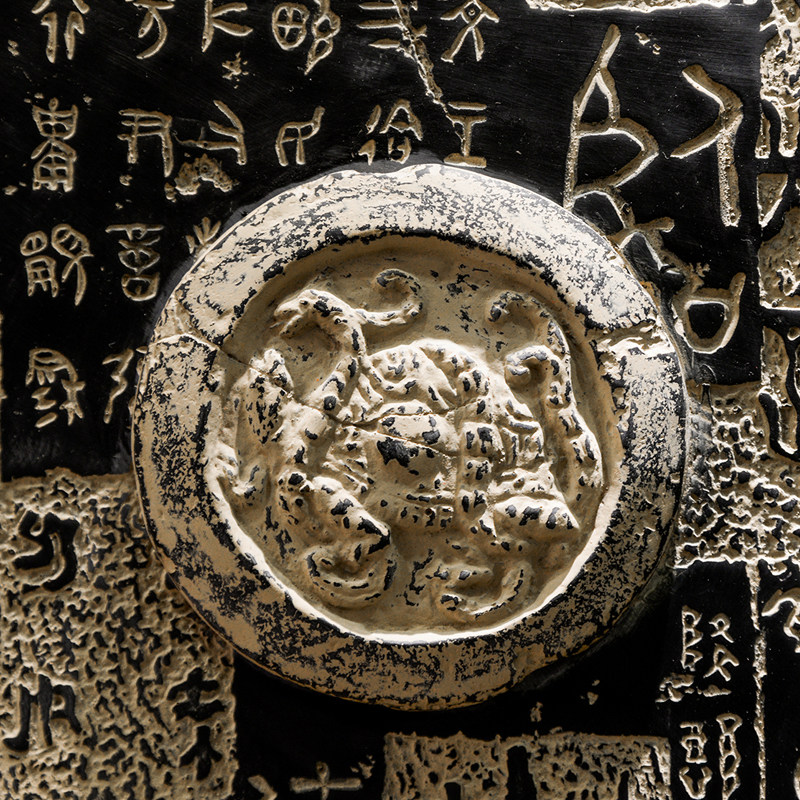 古色古香无框画艺术挂件壁饰酒店茶庄装饰画古典墙饰书房书法挂画