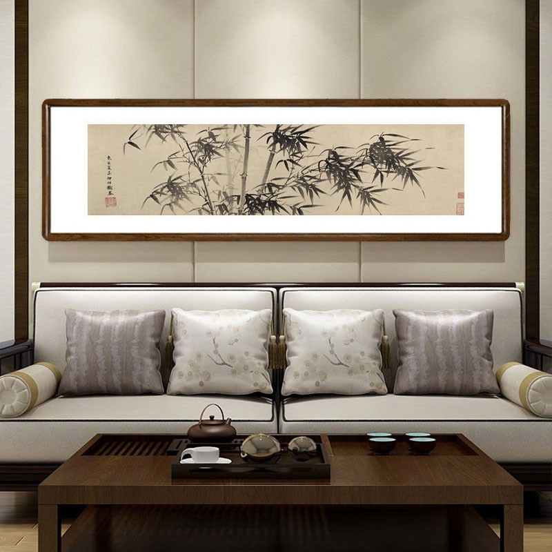 国画水墨画有框新中式客厅背景墙装饰画办公室横版挂画夏昶墨竹图