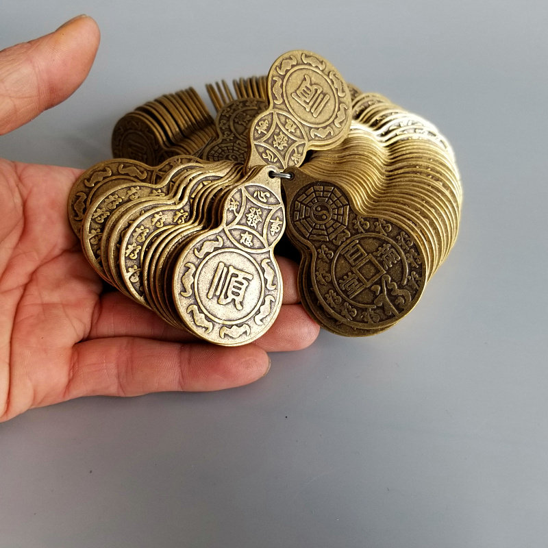蝙蝠钱梅花钱金一两葫芦八卦铜钱十二生肖古币护随身铜挂件摆件