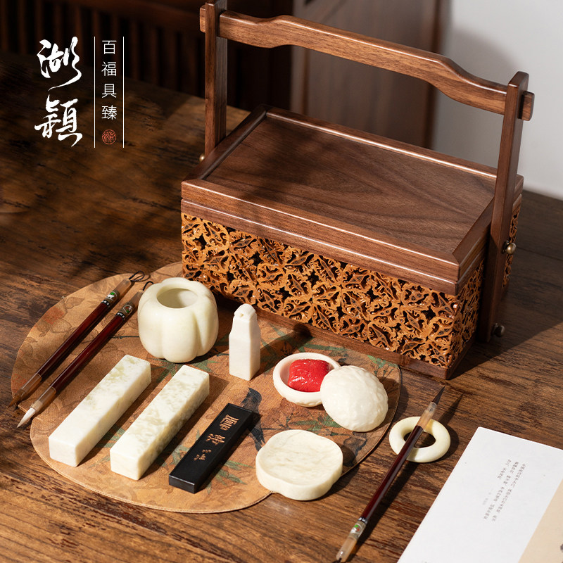 湖颖 百福具臻 文房四宝套装文房四宝精品套装高档毛笔书法套装专