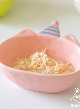 喵川铺子幼猫碗陶瓷幼猫专用碗猫食盆猫粮碗防止黑下巴奶猫碗