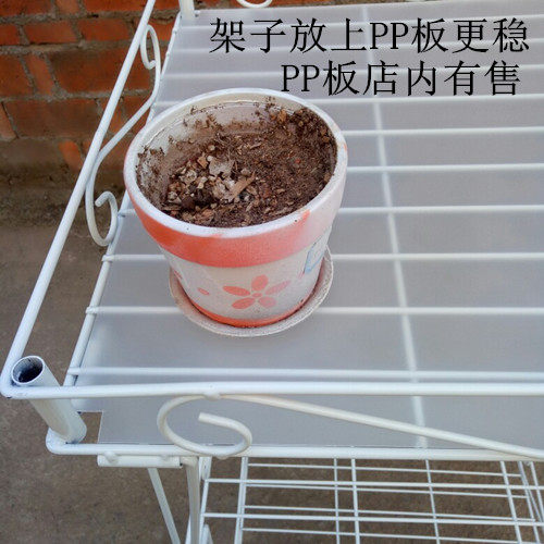 金属铁艺阳台室内外种植菜花养肉肉移动滚轮立体多层专用花盆架子