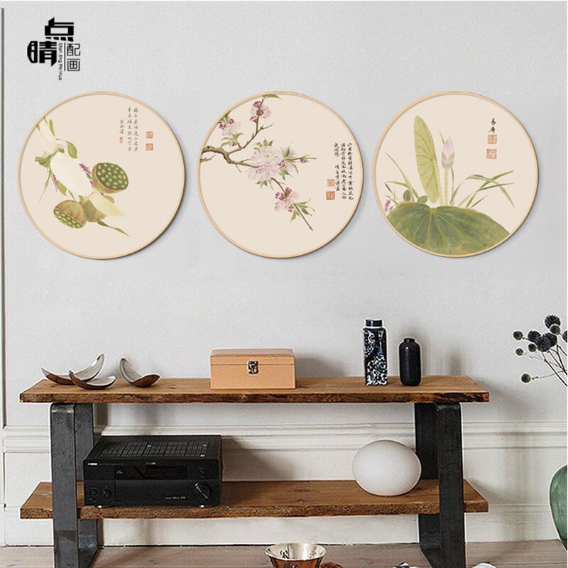 实木圆形框花卉装饰画古典中国风客厅背景墙卧室玄关过道壁画挂画