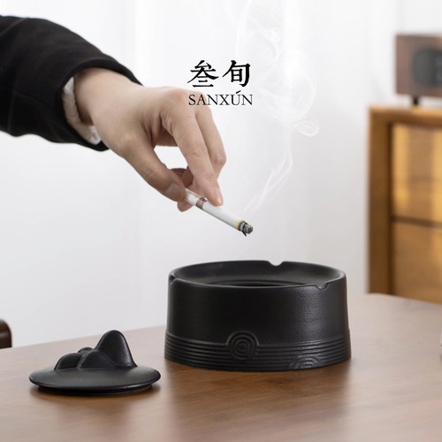 叁旬山峦烟灰缸创意陶瓷家用客厅大号带盖防飞灰办公室高级感烟缸