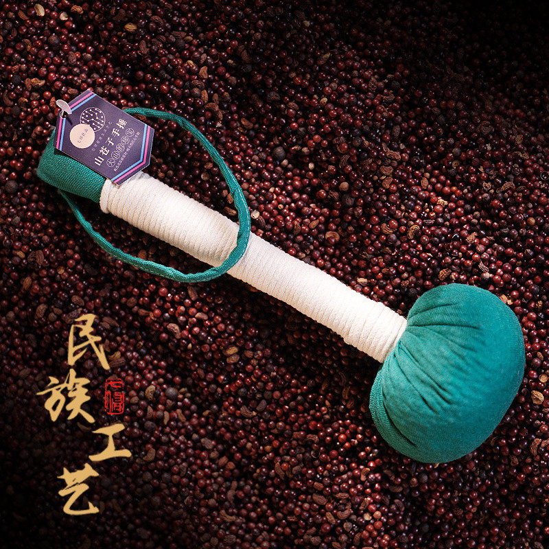 山苍子手捶按摩锤子敲打棒经络拍打手工药材锤肩颈捶背神器养生锤