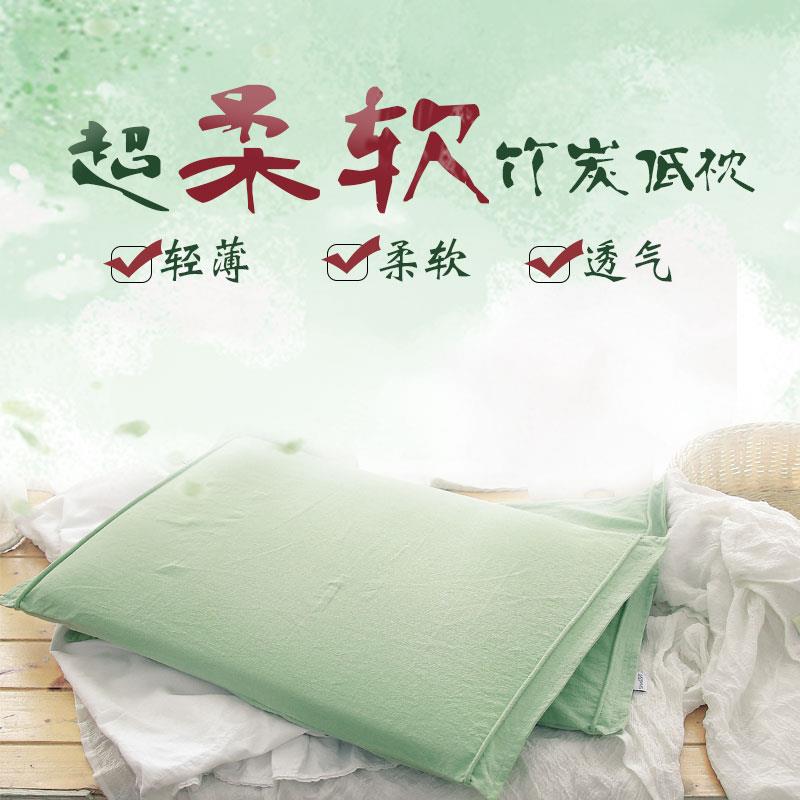 超薄款枕头家用低矮枕芯单人护颈椎睡觉专用平枕头儿童整头柔软