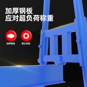 筑工 室内吊运机建筑装修220V家用小型升降起重机1吨微型电动葫芦