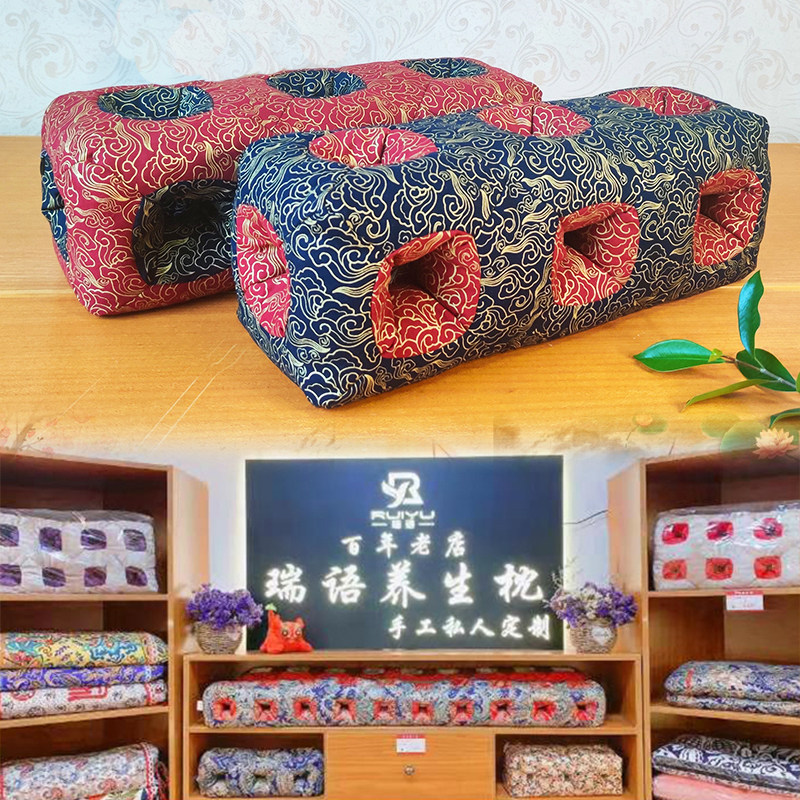 颈椎枕头保健护颈枕玲珑枕六孔耳枕多孔不压耳朵冬季记忆失眠神器