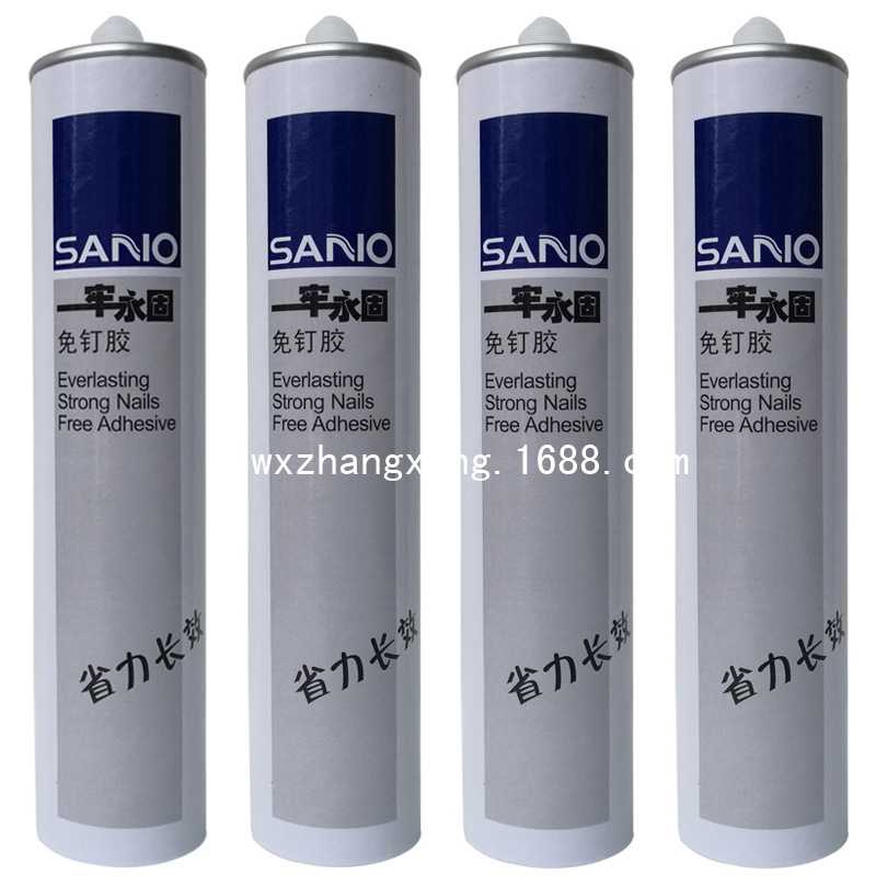 三和一牢永固免钉胶玻璃胶踢脚线胶强力液体钉镜子胶批量优惠图片