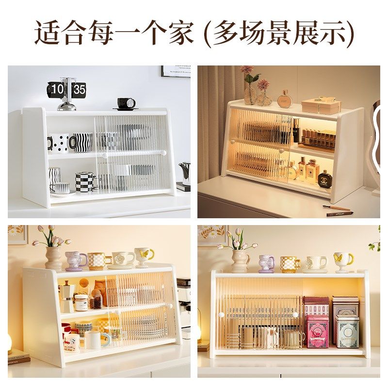 实木杯架白色桌面茶杯水杯架子餐桌台面收纳咖啡杯子餐边柜置物架