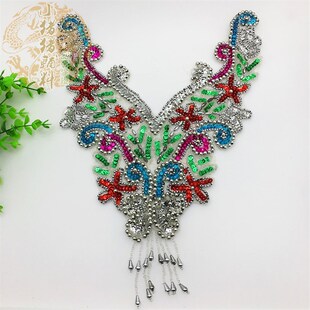 舞台演出服服装辅料DIY亮片花珠片花领花胸花大牛头亮片花金银彩