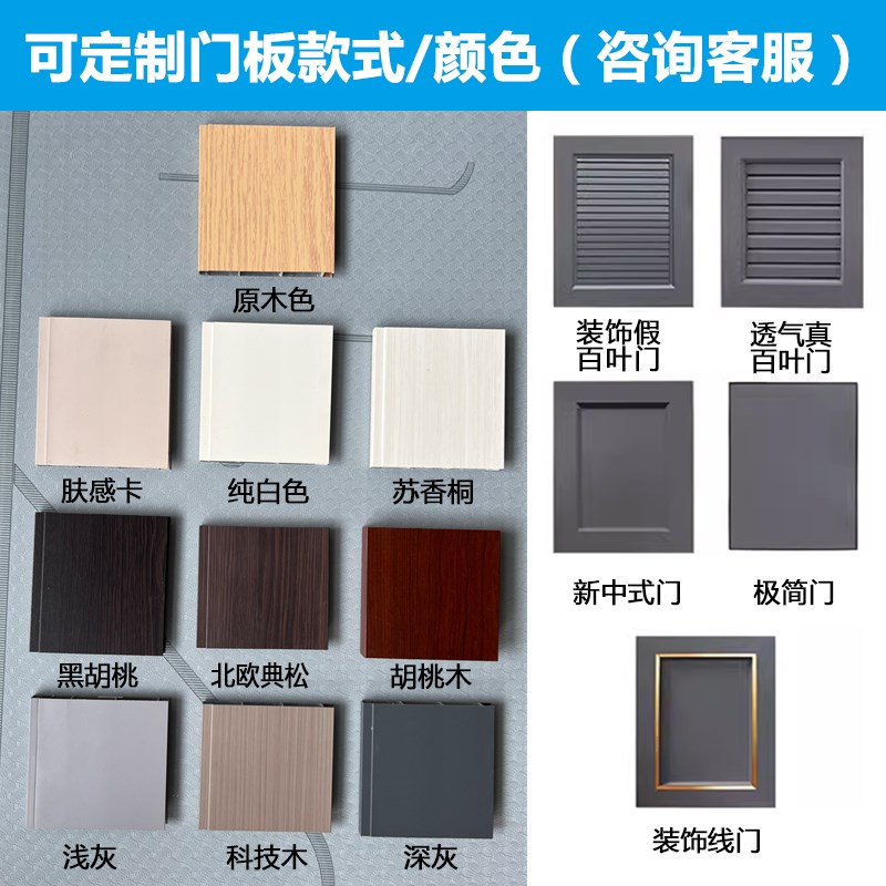 铝合金鞋柜户外鞋柜防水防晒鞋柜收纳柜一体靠墙门口多功能换鞋凳