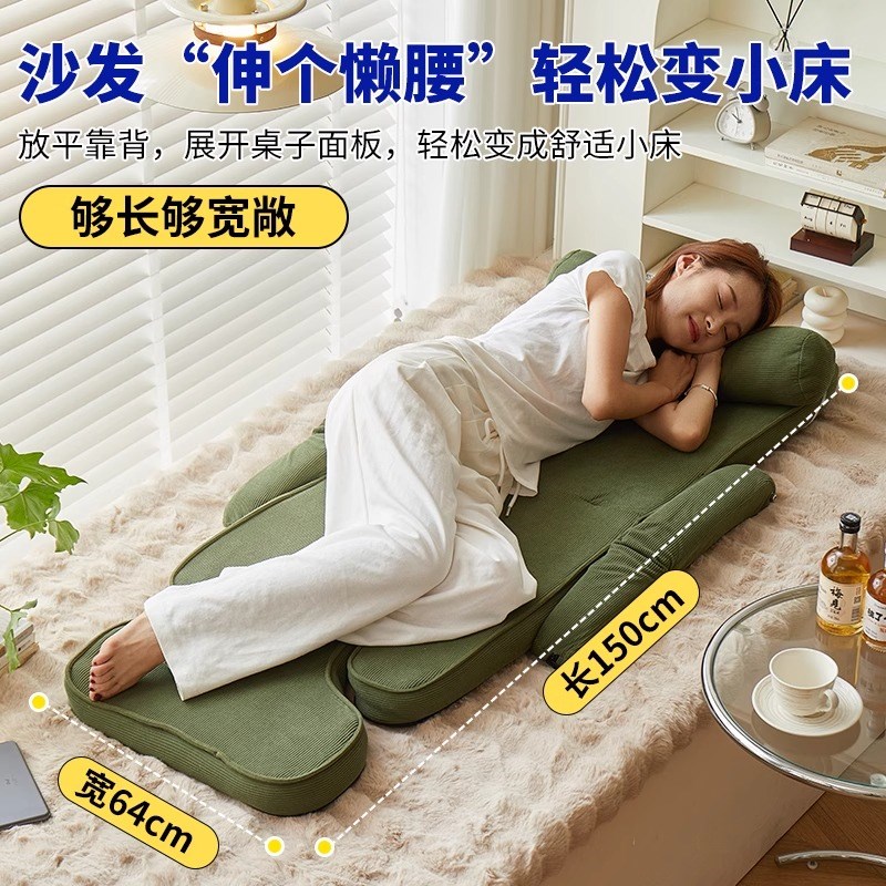飘窗沙发坐垫床上靠背一体懒人可躺可睡地上看书久坐榻榻米座椅子