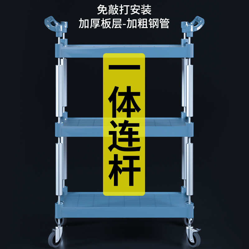 2025出口螺丝款送餐车饭店三层多功能移动上菜手推商用餐厅收餐车