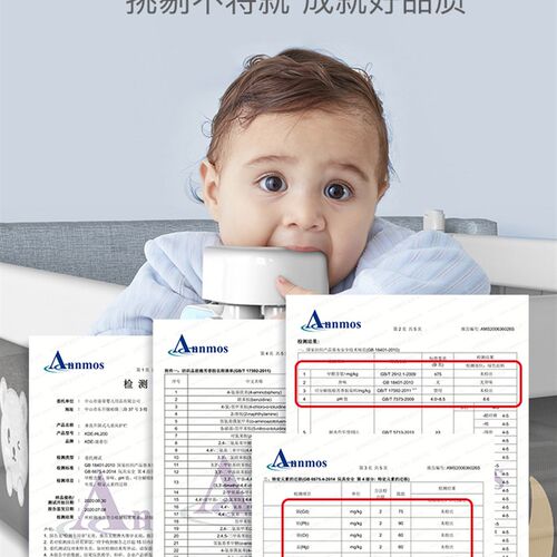 床围栏儿童防摔防护栏宝宝挡板床边防掉床挡婴幼儿护栏床护栏杆