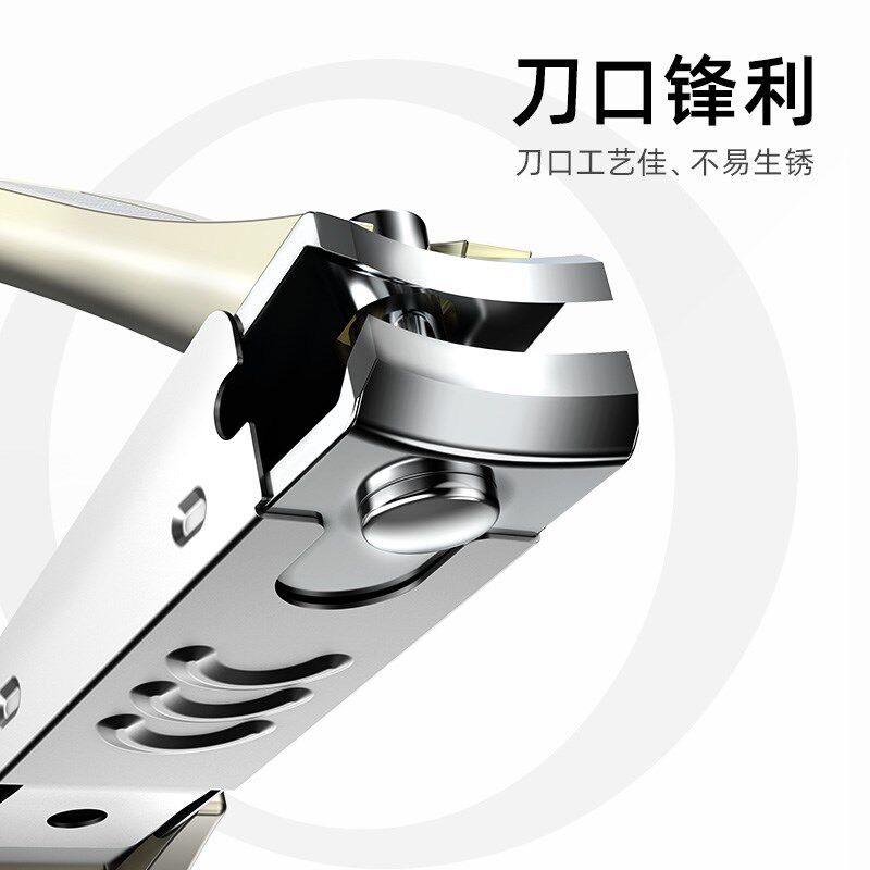 七素指甲刀套装高级大开口指甲剪刀便携大号家用单个防飞溅指甲钳