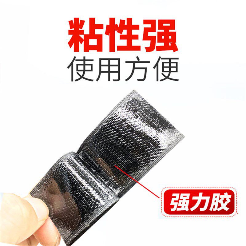 双面背胶魔术贴子母扣隐形纱窗魔术贴扎带粘扣带雌雄贴尼龙搭扣