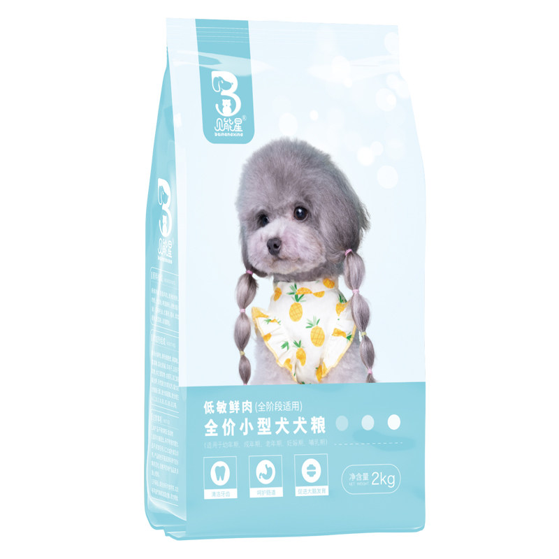 狗粮泰迪柯基贵宾4斤装小型通用犬粮美毛牛肉蛋黄幼犬奶糕粮关关
