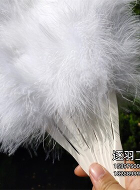 白色扇骨肚皮舞表演舞蹈演出羽毛扇子  欧式大中号鸵鸟羽毛扇包邮