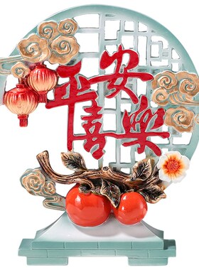 大象一对创意家居玄关客厅电视柜摆件装饰品平安喜乐乔迁新居礼品