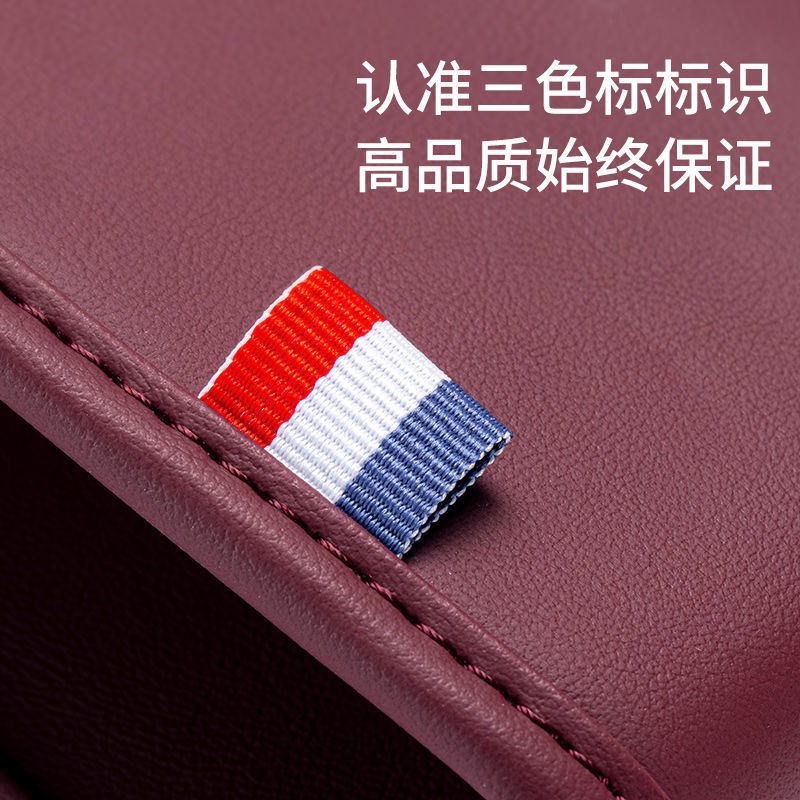 座椅卡夹缝隙储物盒置物箱收纳神器汽车载内塞条防漏装饰用品大全