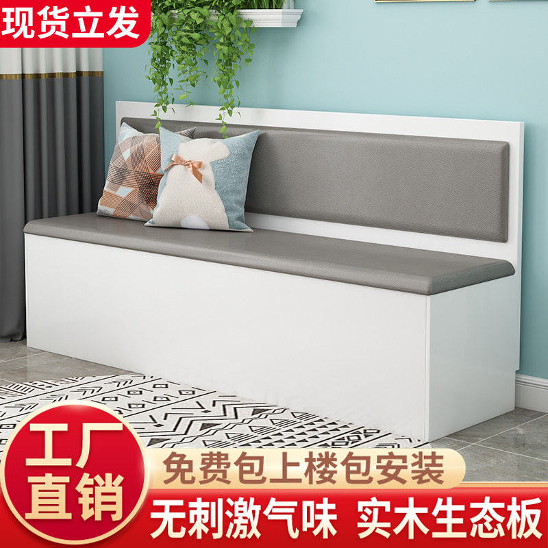 小户型卡座沙发 家用转角卡座餐桌 储物沙发凳定制 软包坐垫布艺