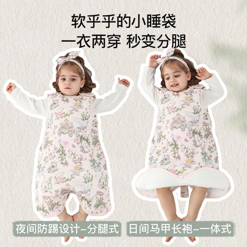 婴儿夹棉睡袋恒温保暖秋冬宝宝背心睡衣儿童无袖防踢被子大童护肚