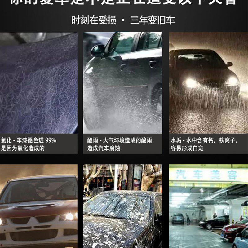无线汽车抛光机美容专用RO直心机抛光打磨神器同心机车漆划痕修复