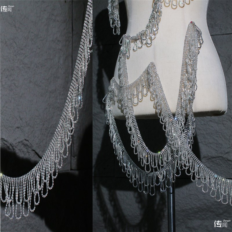 流苏 超闪钻链服装diy手缝鞋帽吊坠礼服肚皮舞配饰腰链设计师辅料