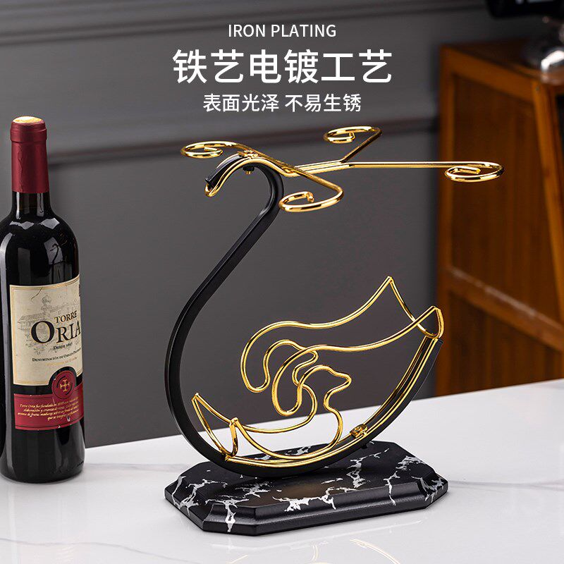 新中式红酒杯架家用倒挂高脚杯天鹅红酒架摆件新款醒酒器一体架子