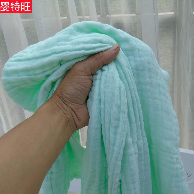 婴儿纱布浴巾白地摊盖毯夏季空调被宝宝盖被新生儿毛巾被毛毯