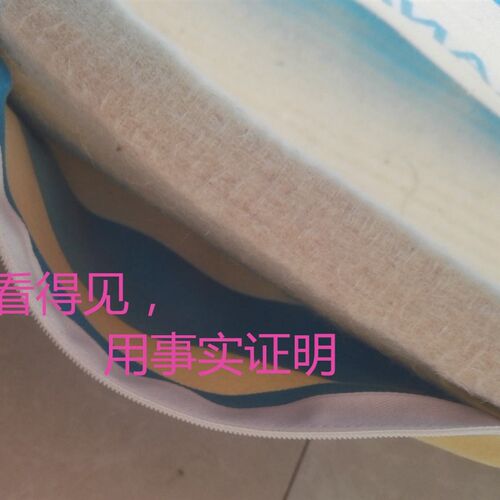 羊毛毡床垫1.5m1.8m席梦思加厚学生可折叠榻榻米床垫1米2毛毡床垫