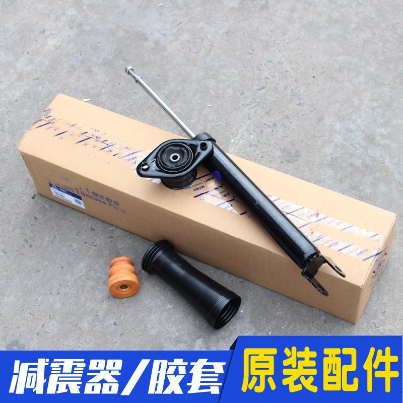 适配现代索八IX35起亚智跑K开关/按钮