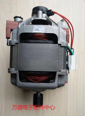 适用于小天鹅滚筒洗衣机TG60-Z1401LP(S)电机,UMT5204.03