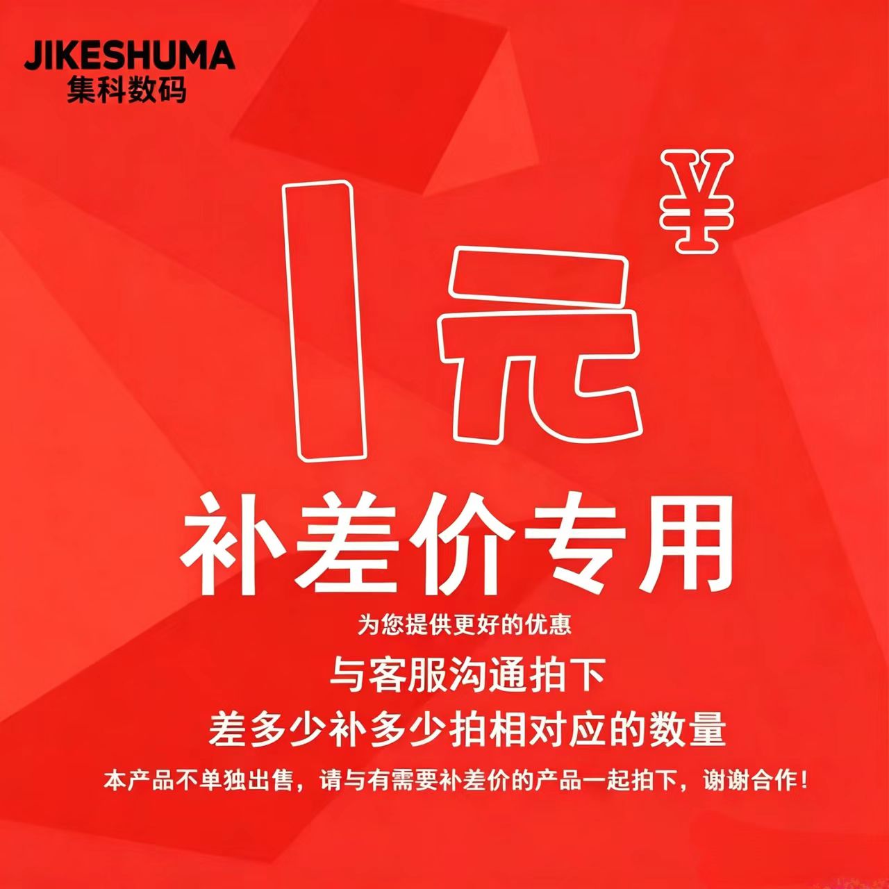 电子元器件BOM配单报价 电感磁珠 滤波器 电阻电容IC芯片二三极管