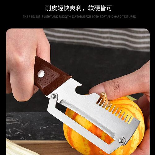 【下单立减50】多功能削皮葱丝刀不诱钢削皮器刮大葱神器厨房_YZ