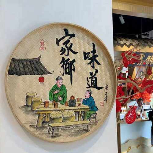7L8K竹编簸箕绘画装饰晾晒筐平底无孔竹筛晒东西圆形家用竹制品晒